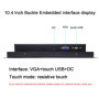 10 12 17 Inch Embedded Industrial Computer Monitor with Resistive Touch with VGA Touch USB 15&quot LCD Monitor 1024*768/1280*102