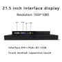 19&quot 21 Inch Industrial Monitor 15 17&quot Mini tablet LCD display with Capacitive Touch Screen Embedded installation with DV