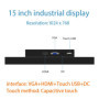 10.4 15 17 12.1 Inch Monitor Capacitive Touch Screen Industrial Display VGA HDMI USB Free shipping Industrial Control Products