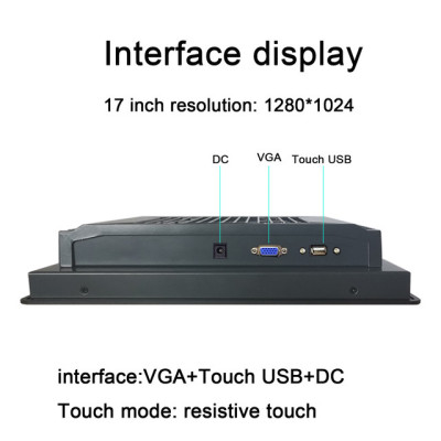 17 19 Inch embedded industrial monitor with resistive touch screen with VGA/Ttouch USB 18 21.5&quot LCD display Panel is waterpr