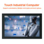 14 15.6 17.3 18.5 21.5 23.6 19 Inch Industrialall in one computer PC whit Wifi Win7 Win8 Linux Resistance Touch Screen